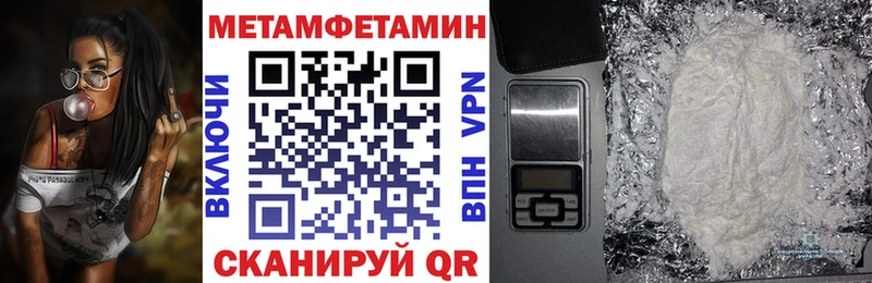 где можно купить   Ярославль  Amphetamine 97% 