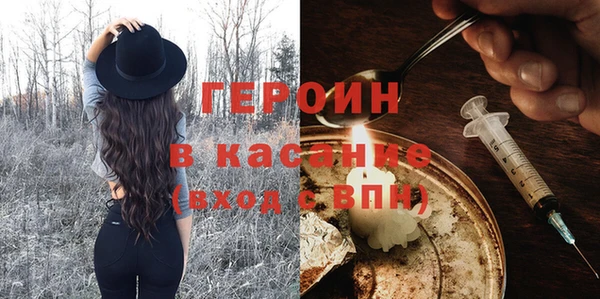 дживик Заволжье