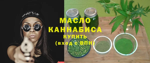 кокаин премиум Заволжск