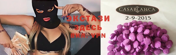 кокаин премиум Заволжск
