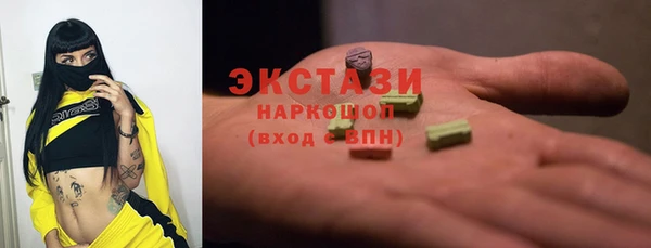 кокаин премиум Заволжск