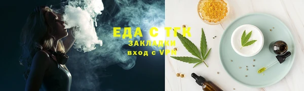 дживик Заволжье