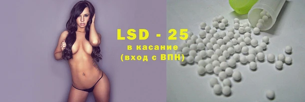 меф Заводоуковск