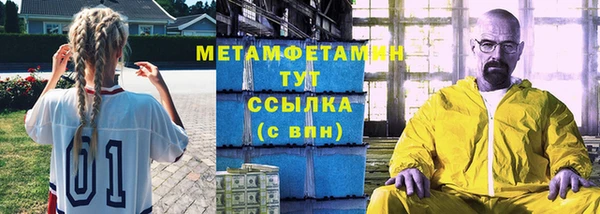 дживик Заволжье