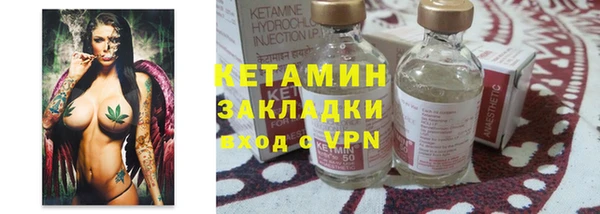 меф Заводоуковск