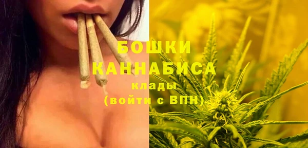 кокаин премиум Заволжск