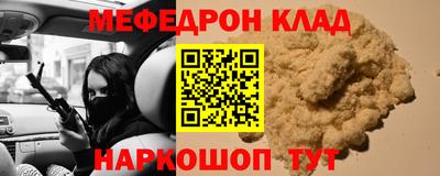 дистиллят марихуана Азнакаево