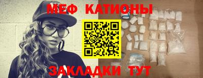 2c-b Абакан