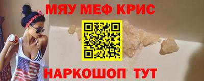 Альфа ПВП Гатчина