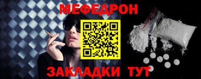 Альфа ПВП Гатчина