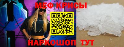 дистиллят марихуана Азнакаево