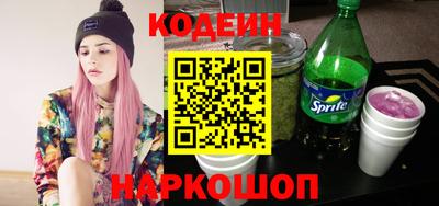 Альфа ПВП Гатчина