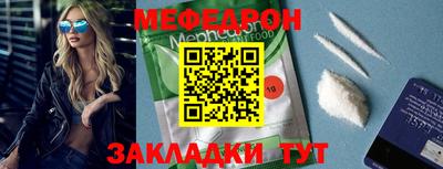 МДМА Гай