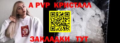 ПСИЛОЦИБИНОВЫЕ ГРИБЫ Гагарин