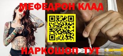 ПСИЛОЦИБИНОВЫЕ ГРИБЫ Гагарин