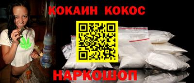 дистиллят марихуана Азнакаево