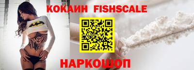 дистиллят марихуана Азнакаево