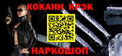 дистиллят марихуана Азнакаево