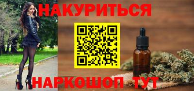 ПСИЛОЦИБИНОВЫЕ ГРИБЫ Гагарин