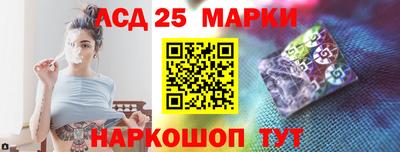 2c-b Абакан