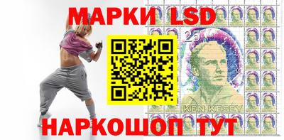 дистиллят марихуана Азнакаево