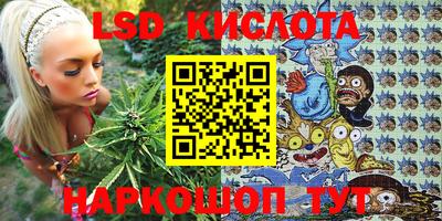МДМА Гай