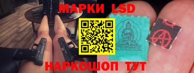 скорость Абинск