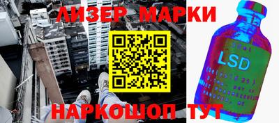 скорость Абинск