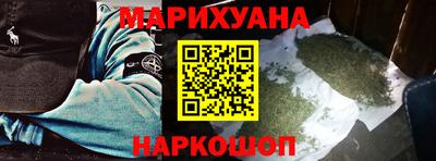 МДМА Гай