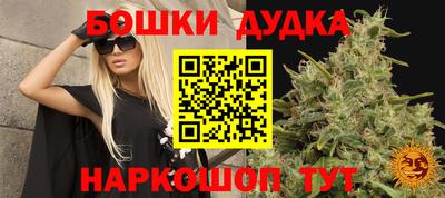 МДМА Гай
