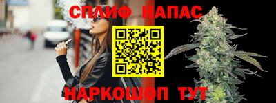 скорость Абинск
