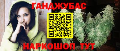 скорость Абинск