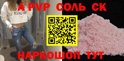 ПСИЛОЦИБИНОВЫЕ ГРИБЫ Гагарин