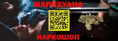 2c-b Абакан