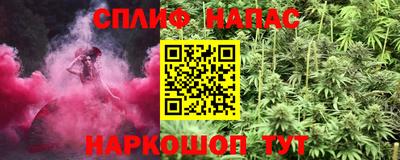 2c-b Абакан