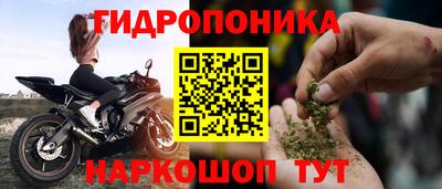 скорость Абинск