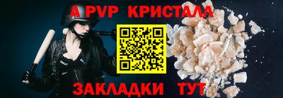 МДМА Гай