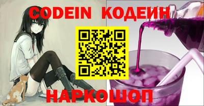 ПСИЛОЦИБИНОВЫЕ ГРИБЫ Гагарин