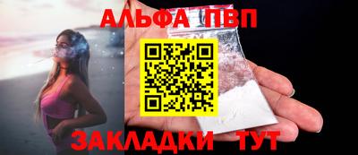 2c-b Абакан