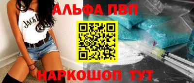 дистиллят марихуана Азнакаево