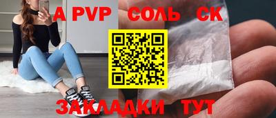 МДМА Гай