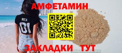 2c-b Абакан