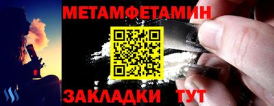 МДМА Гай