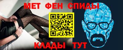 ПСИЛОЦИБИНОВЫЕ ГРИБЫ Гагарин