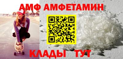МДМА Гай
