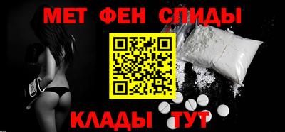 дистиллят марихуана Азнакаево