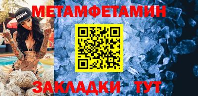 Альфа ПВП Гатчина