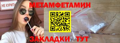 ПСИЛОЦИБИНОВЫЕ ГРИБЫ Гагарин