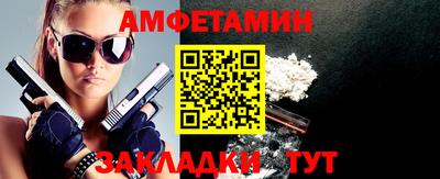 Альфа ПВП Гатчина