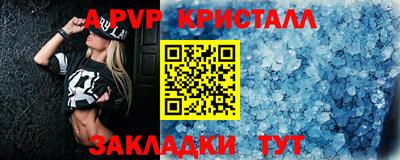 ПСИЛОЦИБИНОВЫЕ ГРИБЫ Гагарин